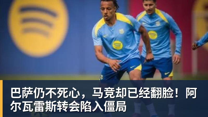 米兰体育两战狂赢137分!中国U18女篮首战狂胜日本佐贺80分 次战赢韩国57分 - 米兰体育(中国)官方网站 - AC MILAN