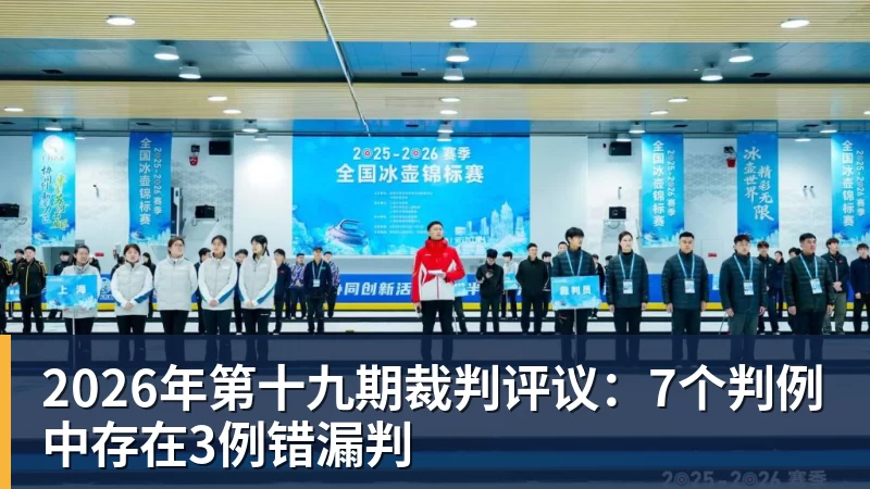 退役已6年！39岁广州旧将正式复出 曾花恒大3.3亿+创中国足球纪录 - 米兰体育(中国)官方网站 - AC MILAN