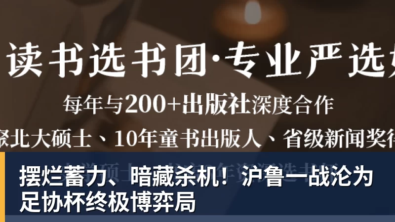 米兰体育没拿过世界冠军，却参加4届奥运，47岁越来越美，儿子已走网球路 - 米兰体育(中国)官方网站 - AC MILAN