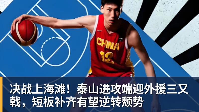 法布雷加斯：这是重要的回应，我开始意识到我们能成为什么样的球队 - 米兰体育(中国)官方网站 - AC MILAN