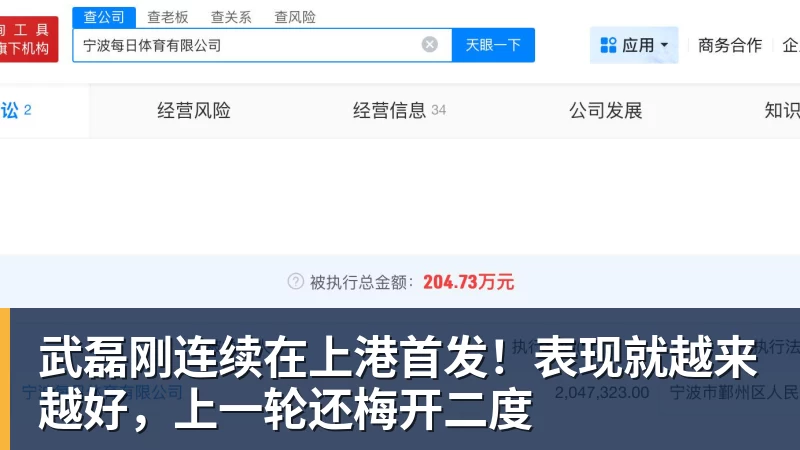 今夏外援第二签!媒体人:辽篮小外援基本敲定凯勒·爱德华兹 - 米兰体育(中国)官方网站 - AC MILAN