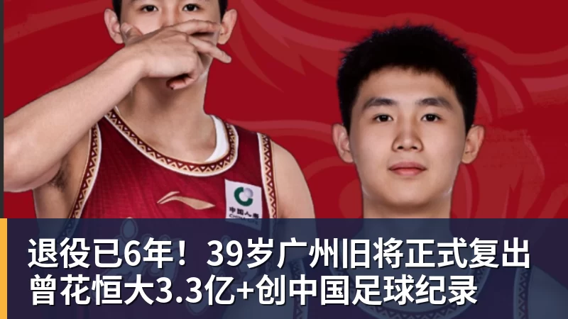 米兰体育队史首次不胜乌兹！中国女足主帅：轮换计划之中，结局令人沮丧 - 米兰体育(中国)官方网站 - AC MILAN