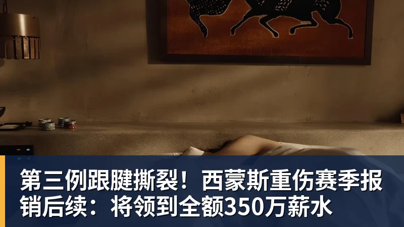 米兰体育向鹏：亚锦赛打出中国队气势！国乒男单2连胜，有望挑战松岛辉空 - 米兰体育(中国)官方网站 - AC MILAN