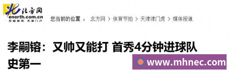 41分16板3帽!41分18板3帽!文班亚马刷爆NBA纪录,他要抢MVP - 世界杯大数据平台 - 九游体育股份有限公司专业赛事赛制指挥系统服务商
