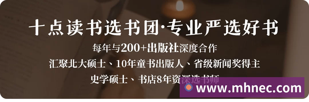 世界杯大数据平台 - 九游体育股份有限公司专业赛事赛制指挥系统服务商职业技能培训