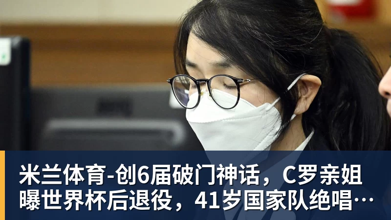 米兰体育《一级方程式：疾速争胜》：用影像语言重写一项运动 - 米兰体育(中国)官方网站 - AC MILAN