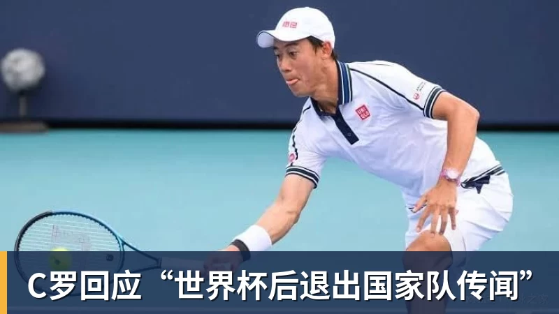 米兰体育正式官宣!AC米兰前任主帅上任昔日冠军队,压力不小备受指责 - 米兰体育(中国)官方网站 - AC MILAN