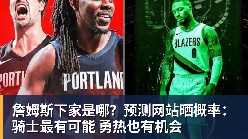RMC：巴黎青训推行数字排毒，限制年轻球员每天限用手机1小时 - 米兰体育(中国)官方网站 - AC MILAN