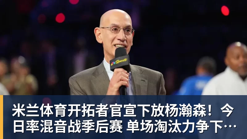米兰体育学霸港姐王嘉慧晒美照 颜值体态双在线气质出众 - 米兰体育(中国)官方网站 - AC MILAN