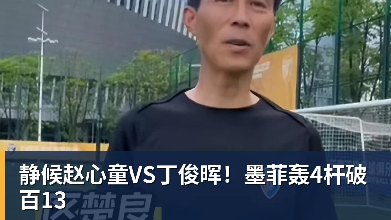 米兰体育四大AI预测瓦伦西亚vs皇家社会：豆包和Kimi建议平局 - 米兰体育(中国)官方网站 - AC MILAN
