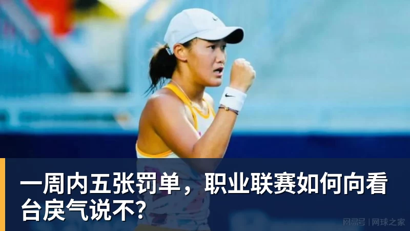 米兰体育您见过父母托举孩子的家庭是什么样的?看完大家分享,值得深思 - 米兰体育(中国)官方网站 - AC MILAN