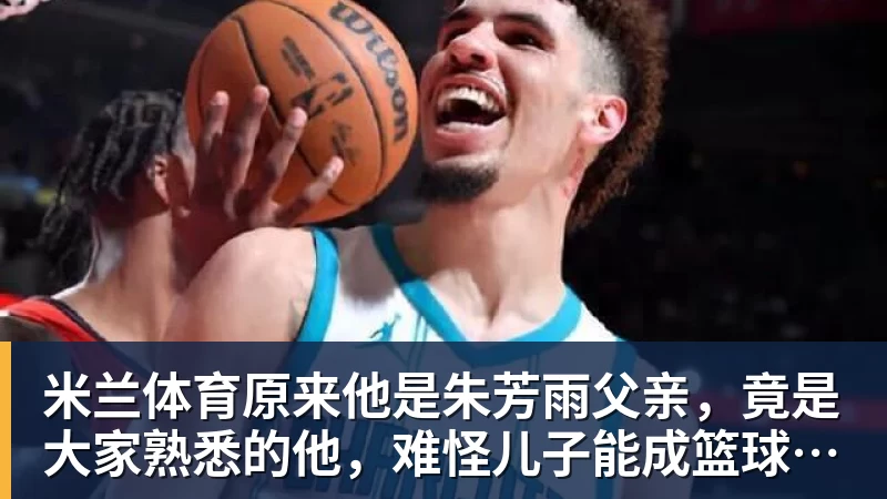 行业首创心脏停搏监测 荣耀手表6 Pro正式发布国补到手价1444.15元起 - 米兰体育(中国)官方网站 - AC MILAN