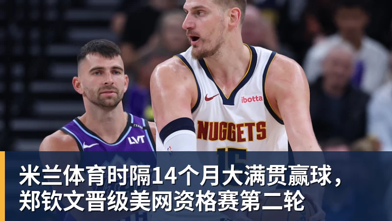 嘘!“华为”车现在卖十万块了 - 米兰体育(中国)官方网站 - AC MILAN