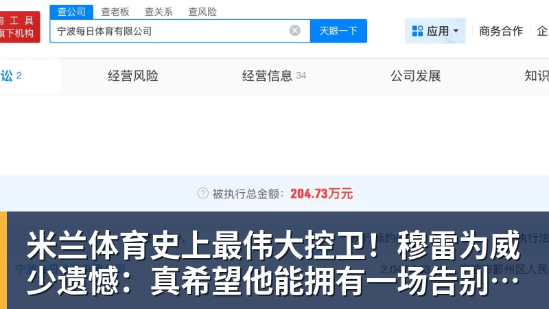 米兰体育四大AI预测瓦伦西亚vs皇家社会：豆包和Kimi建议平局 - 米兰体育(中国)官方网站 - AC MILAN