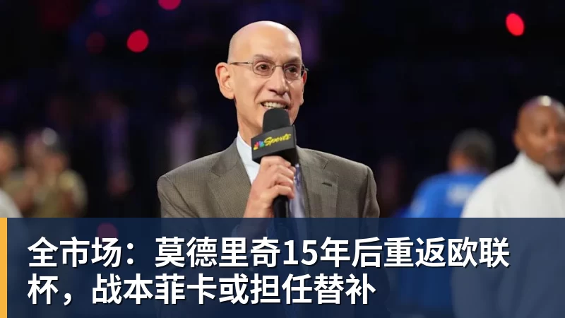 米兰体育全网瞬间破防!石川佳纯跨越山海奔赴中国,只为陪伴15年陪练闺蜜圆满婚礼 - 米兰体育(中国)官方网站 - AC MILAN