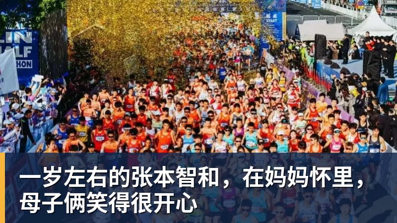 东契奇返回洛城第一时间开练！认真备战新赛季 他能带领湖人走多远？ - 米兰体育(中国)官方网站 - AC MILAN