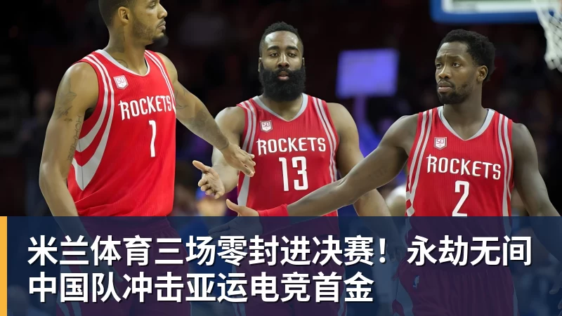 利物浦此前18次英超战樱桃14胜1平3负,不过输球都是在客场 - 米兰体育(中国)官方网站 - AC MILAN