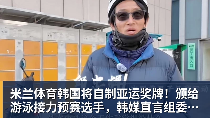 米兰体育奥利塞2射1传,一战造3大神迹!14分钟连轰4球,法国4 - 米兰体育(中国)官方网站 - AC MILAN