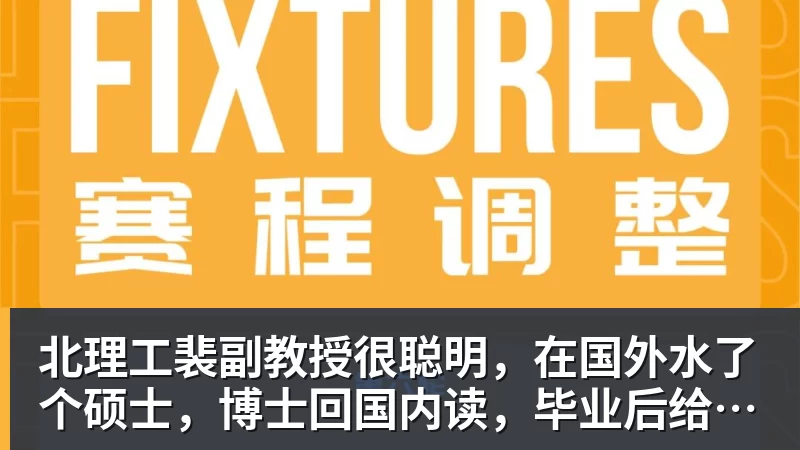 内维尔:在后弗格森时代,曼联最糟糕的引援是迪马利亚和安东尼 - 米兰体育(中国)官方网站 - AC MILAN