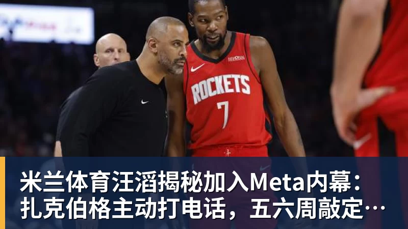 米兰体育伟大已故领袖不容侮辱!姆巴佩不当言论惹众怒,沉默一整天后道歉,央视:听其言观其行 - 米兰体育(中国)官方网站 - AC MILAN