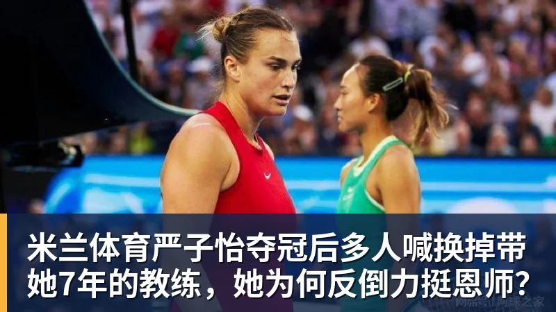 米兰体育1天后夺金球奖？姆巴佩双响献礼！绝杀巴萨+达成皇马生涯百球里程碑 - 米兰体育(中国)官方网站 - AC MILAN