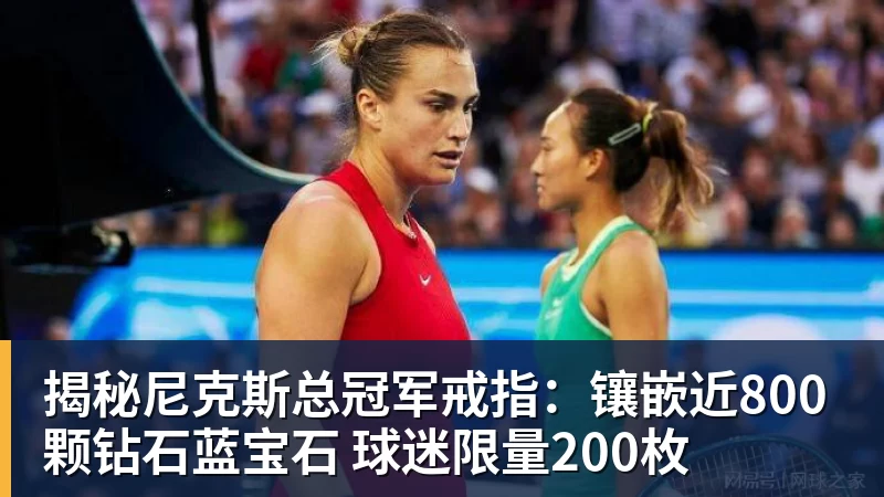 米兰体育未来可期!14岁李昊炎巴萨生涯首次戴帽:半场3球 连轰世界波 - 米兰体育(中国)官方网站 - AC MILAN